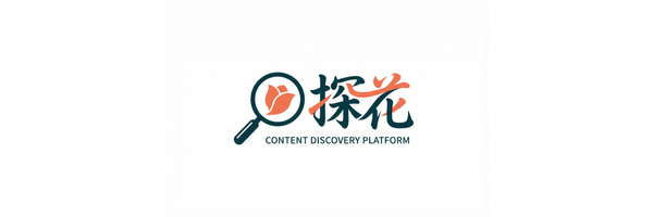 探花动漫影视传媒